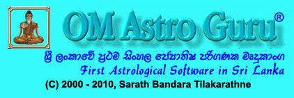 OM Astro Guru