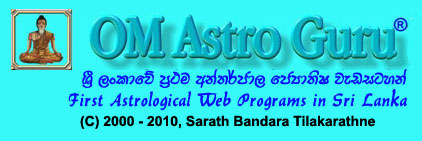 OM Astro Guru
